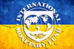 Qué es el FMI