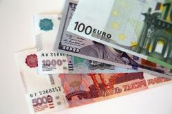 Tipos de cambio del Banco Central de Rusia el viernes 3 de junio de 2016