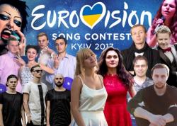 ¿Dónde mirar Eurovisión 2017?