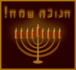 ¿Qué es Hanukkah?